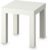 home stuff Classic Design Side Table – Light Weight, Small Square, 35×35 CM (White) For Office & Living Room